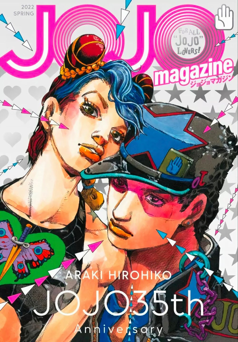 JoJo Magazine JoJo Magazine